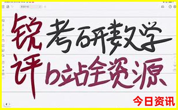 北京三日游跟团价格